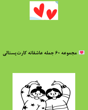 کتاب (نسخۀ دیجیتال)