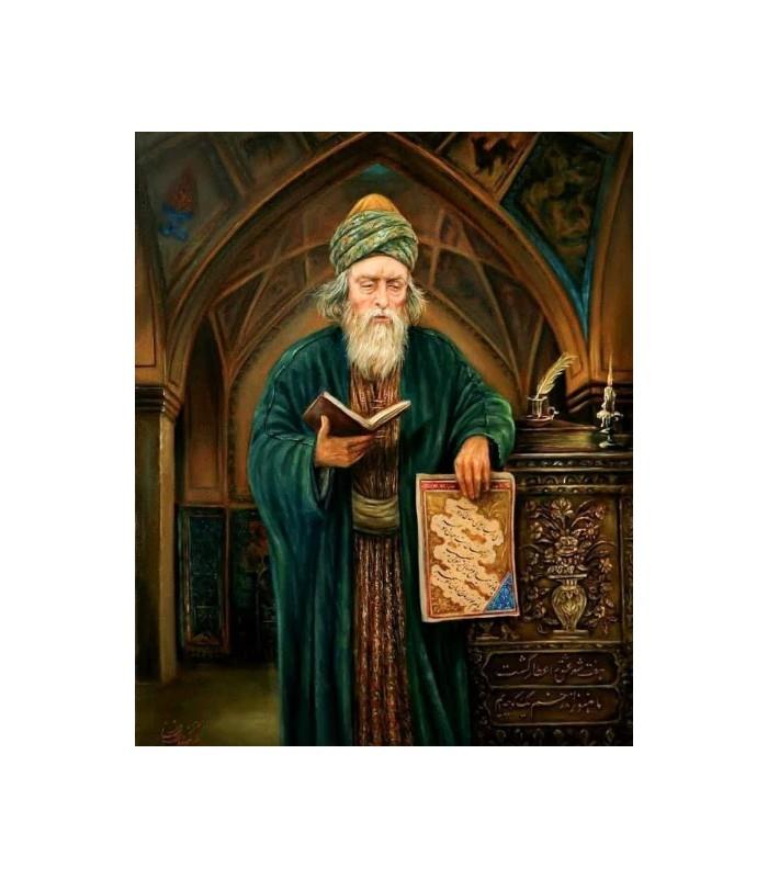 PDF غزل مولانا