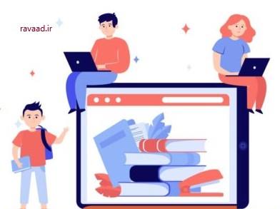 جزوۀ کاربردی و آموزشی نویسندگ کودکان ترم یک و دو  (pdf)