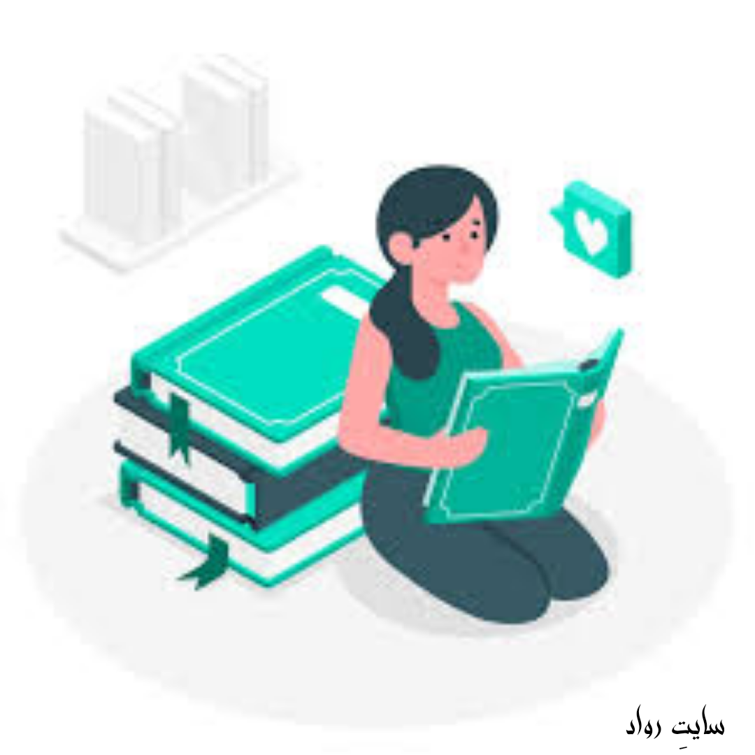 تاريخ زبان فارسي نويسنده: پرويز ناتل خانلري