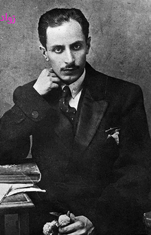 میرزادۀ عشقی