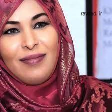 شاعر معاصر عرب، بانو روضه الحاج