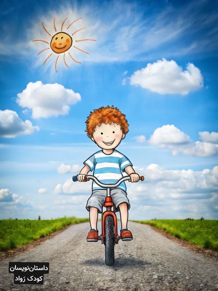 داستان نویسی کودک و نوجوان رواد