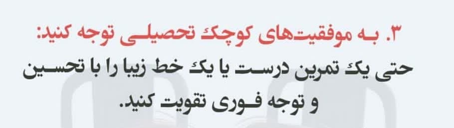 داستان نویسی کودک رواد
